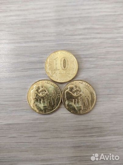 Человек труда. Нефтяник 2021 г