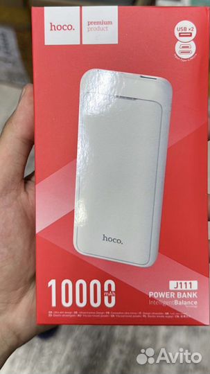 Повербанк 10000 mah
