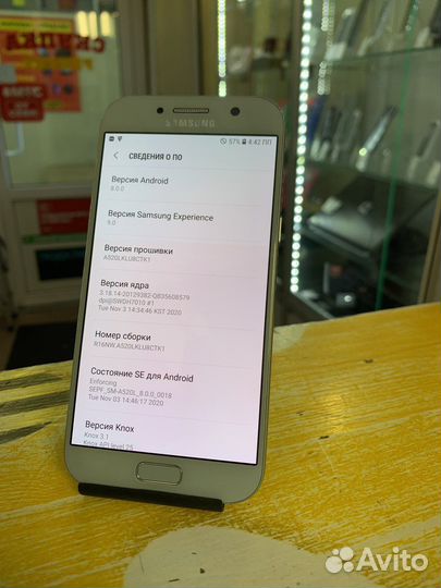 Смартфон Samsung Galaxy A5 (2017) 3/32 2 SIM