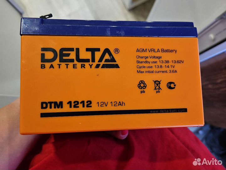 Мотоцикл детский на аккумуляторе