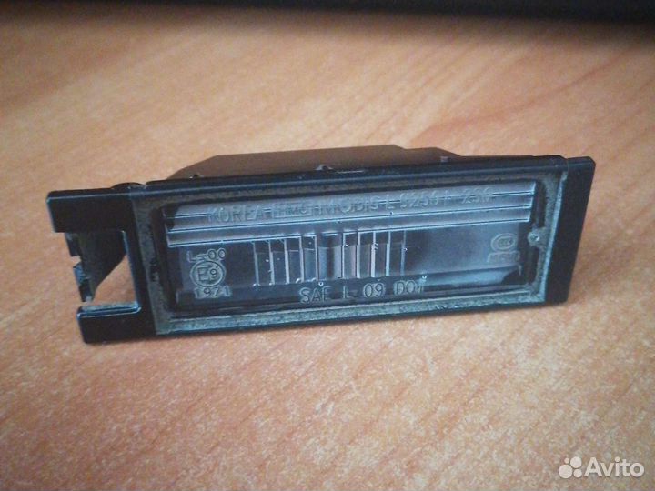 Подсветка заднего номера Hyundai IX35