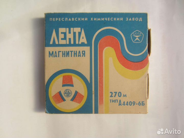 Лента магнитная Свема А4411-6Б