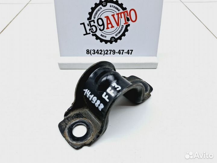 Кронштейн крепления переднего стабилизатора Ford