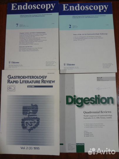 Книги и учебники по медицине