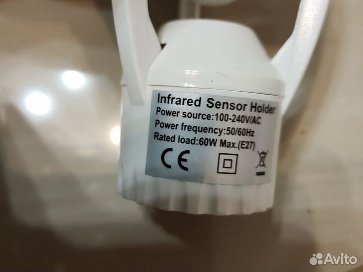 Pir ик инфракрасный датчик включения света