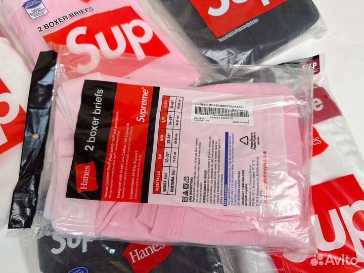 Трусы supreme (оригинал)