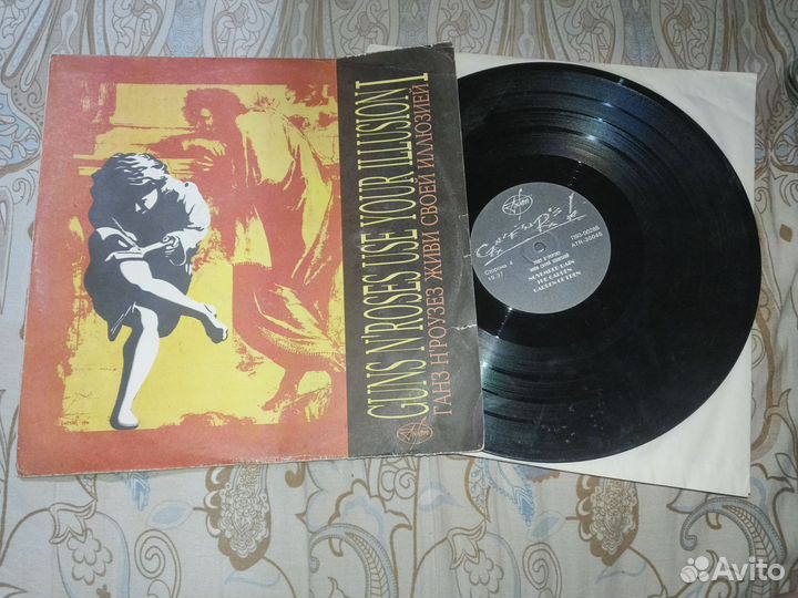 Виниловые пластинки