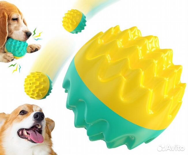 Мяч для собак