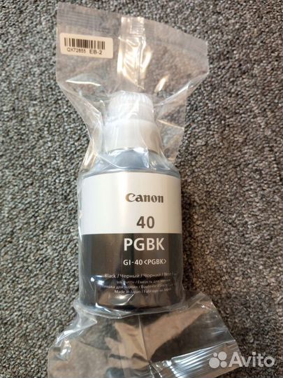 Чернила для принтера canon