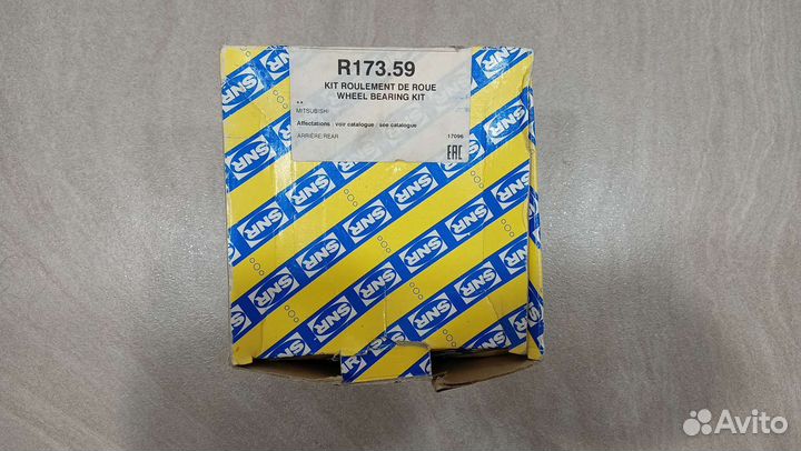 Задняя ступица в сборе на Мitsubishi Lancer 10