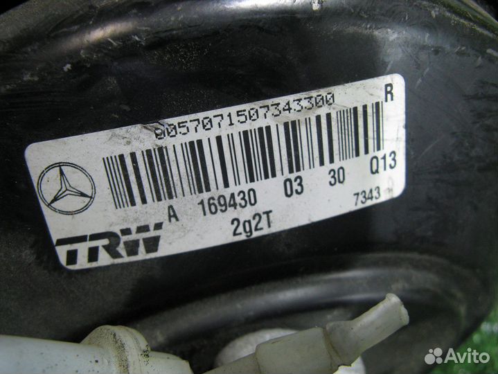 Вакуумный усилитель mercedes W169,W245 A-class,B-c