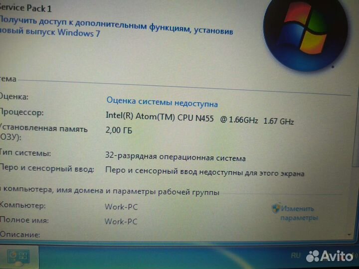 Нетбук asus 1004PXD