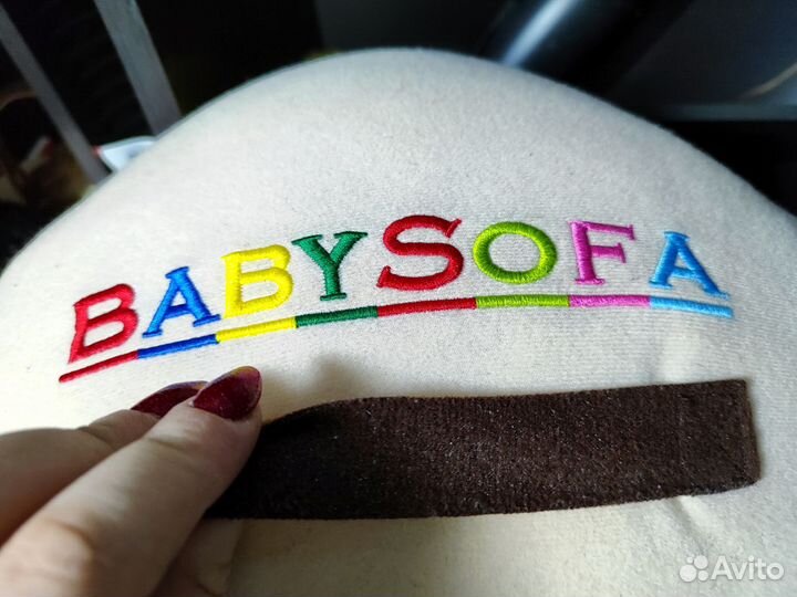 Кресло подушка Зайка для игр поддержания спины