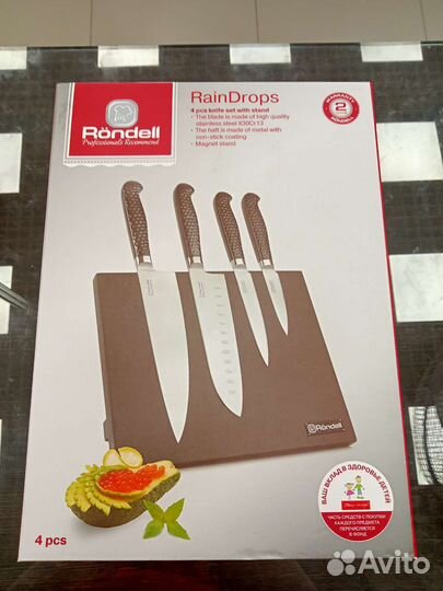 Набор ножей