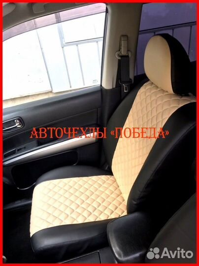 Чехлы Nissan X-Trail T31 из экокожи чёрно-бежевые