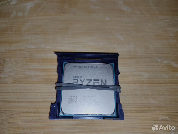 Amd ryzen 5 2600