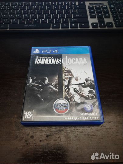 Rainbow Six Осада