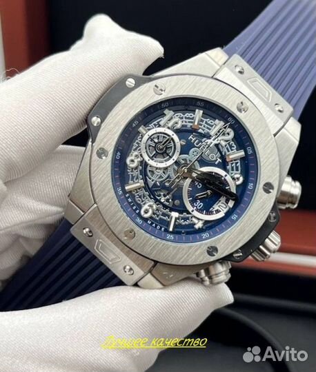 Часы мужские кварцевые синие