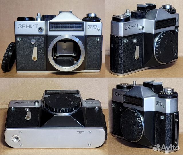 Зенит ет белый и чёрный в рабочем состоянии