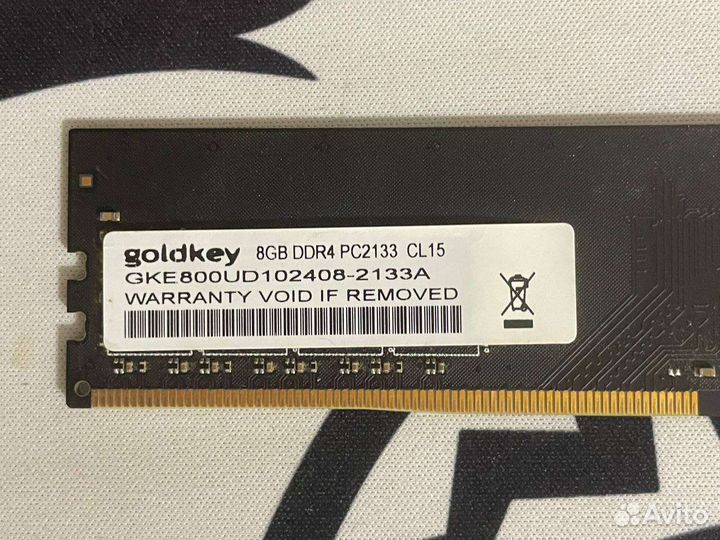 Оперативная память 2x8GB DDR4