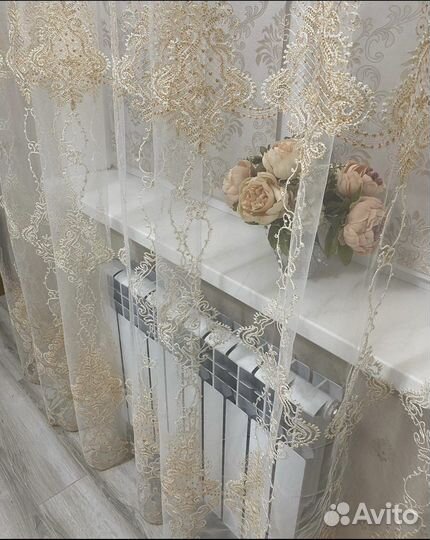 Тюль вензель золото и белый два цвета новый