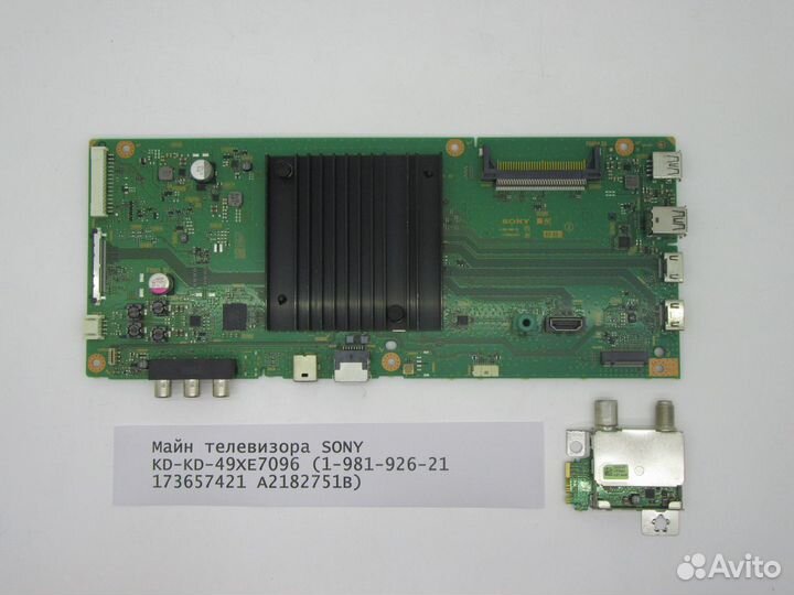 Детали телевизора sony KD-49XE7096