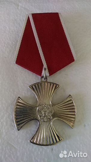 Награда аиф Мужество