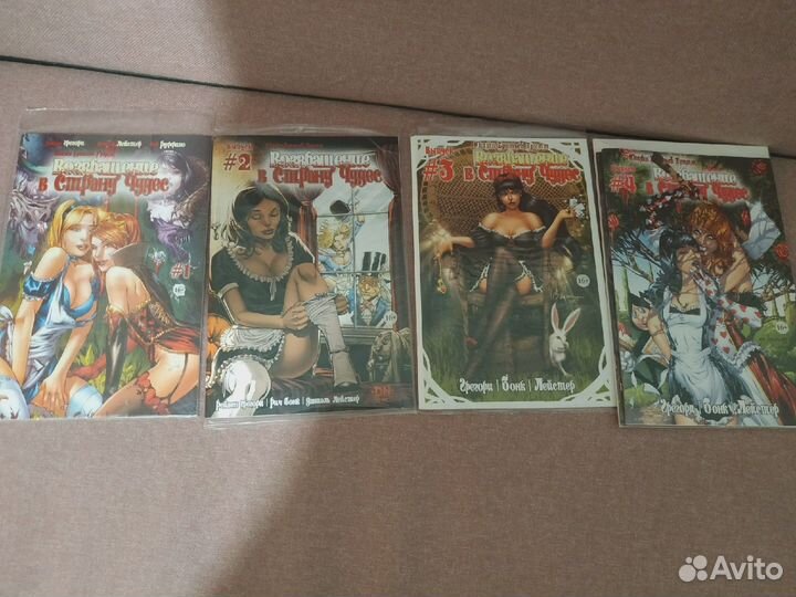 Продам комиксы (синглы)