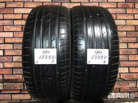 Nokian Tyres Hakka Black 235/55 R17