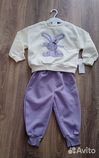 Костюм детский