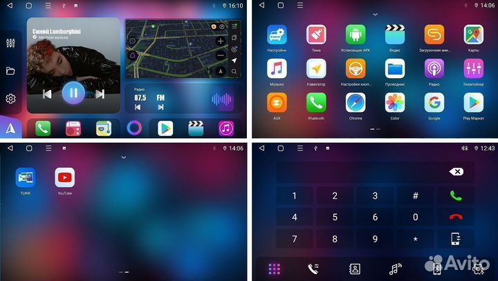 Магнитола для Jeep Compass 2017+ (HL1008M)