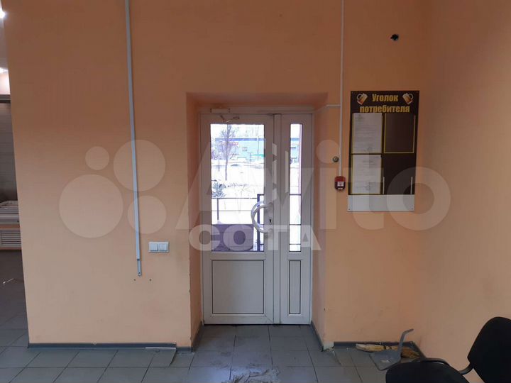 Сдам помещение свободного назначения, 56.4 м²