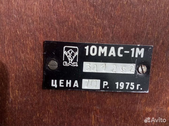 Акустическая колонка 10мас-1М