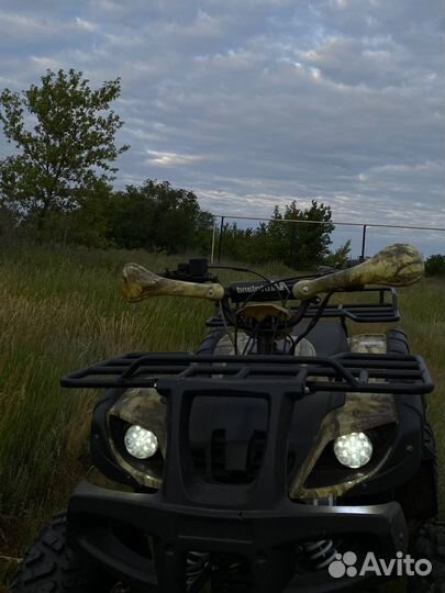 Motoland Adventure 250