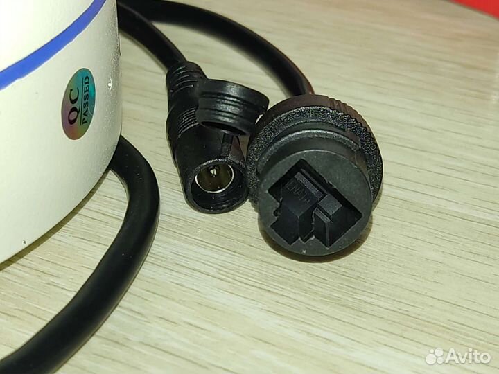 Камера видеонаблюдения