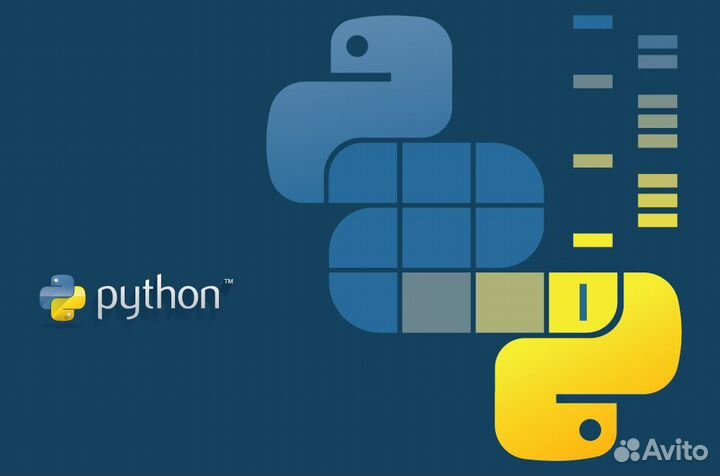 Подготовка к ЕГЭ