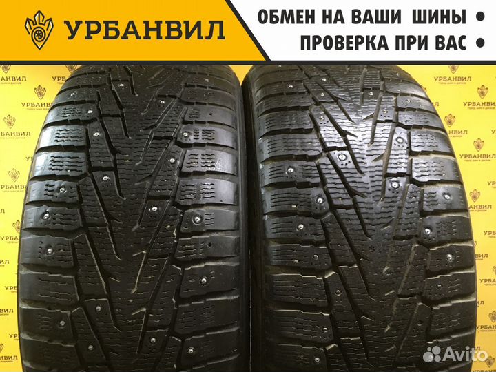 Nokian Tyres Hakkapeliitta 7 SUV 255/50 R19