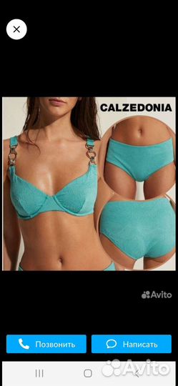 Купальник Calzedonia новый