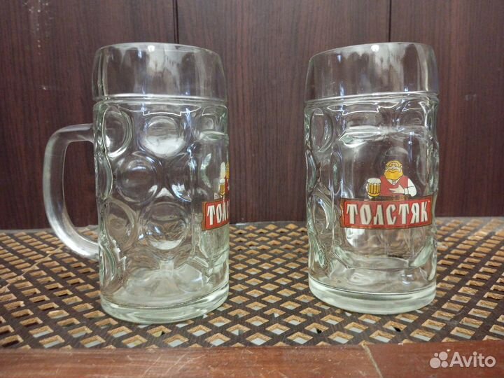 Пивные бокалы