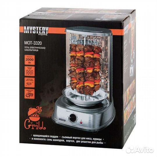Электрошашлычница Mystery MOT 3320