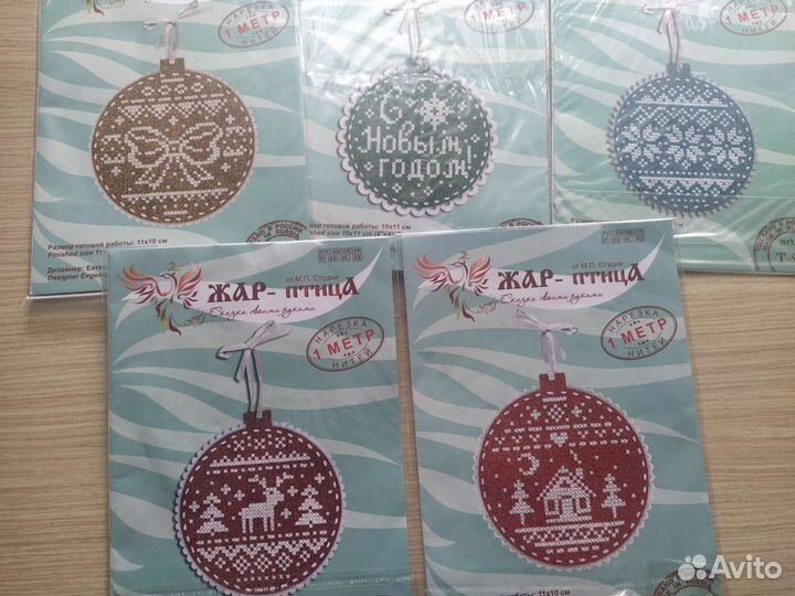 Остатки наборов для вышивания