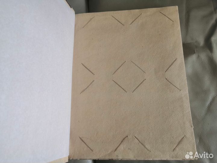 Фотоальбом новый