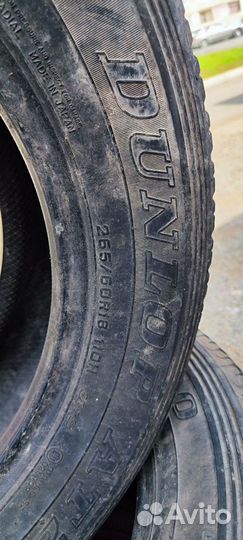 Dunlop Grandtrek AT20 265/60 R18