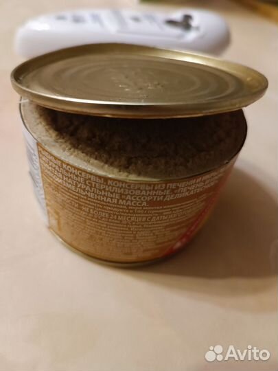 Электрический консервный нож на батарейках