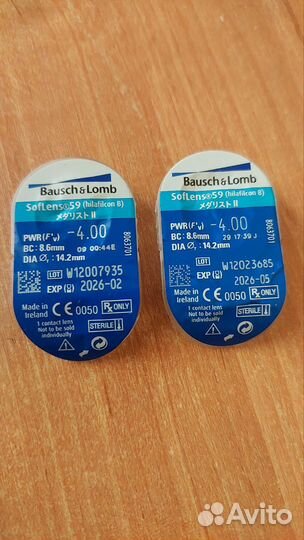 Линзы контактные -4