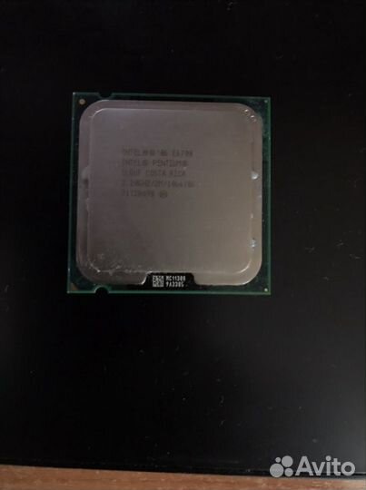 Процессор intel pentium E6700 3.2GHZ