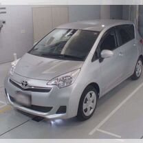 Toyota Ractis 1.3 CVT, 2015, 11 000 км, с пробегом, цена 849 000 �руб.