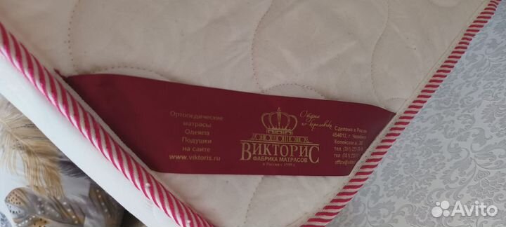 Матрас ортопедический 90*200