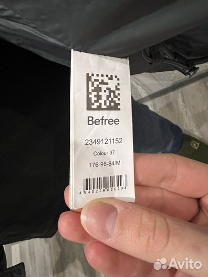 Пуховик мужской befree