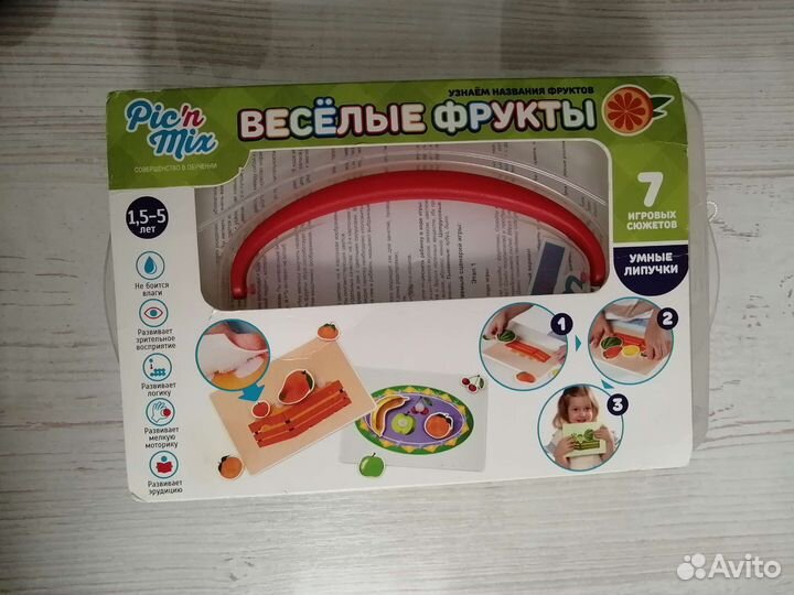 Развивающая игра на липучках Весёлые фрукты